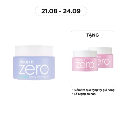 BANILA CO Clean It Zero Calming Cleansing Balm Cica Relief 100ml