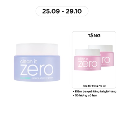 BANILA CO Clean It Zero Calming Cleansing Balm Cica Relief 100ml