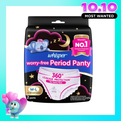 WHISPER Băng Vệ Sinh Dạng Quần Whisper Vô Tư 360 Độ Chống Tràn Cho Ngày Nhiều Size M L 2Pcs image