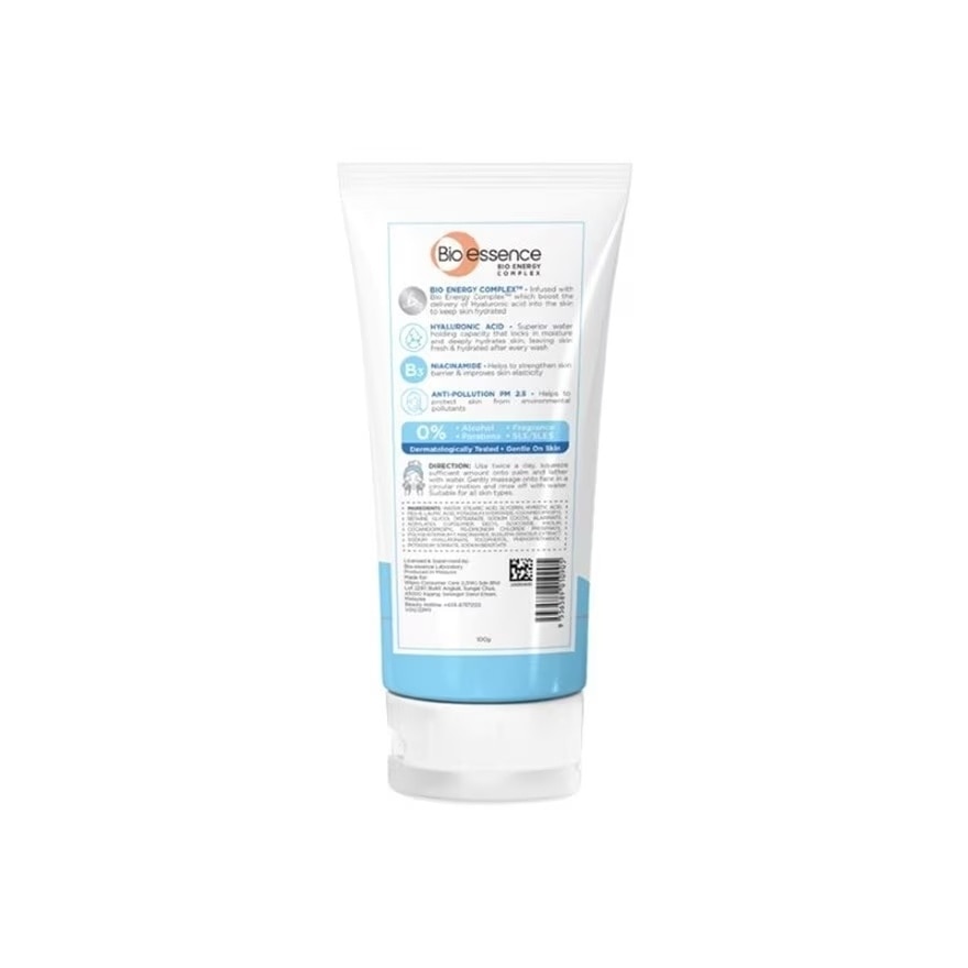 HA Hydrating Foaming Cleanser 100g