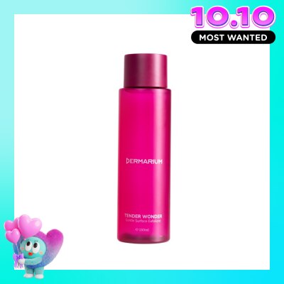 DERMARIUM Tender Wonder 150ml image