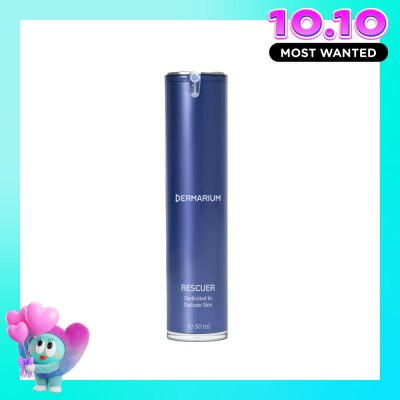 DERMARIUM Rescuer 50ml image