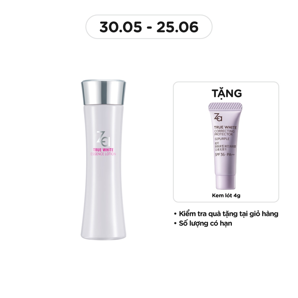 True White Essence Lotion 150ml