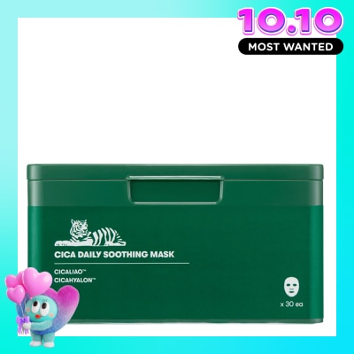 350g image
