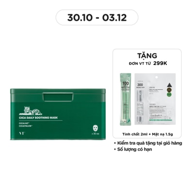 VT Cica Daily Soothing Mask 30 Miếng/ 350g