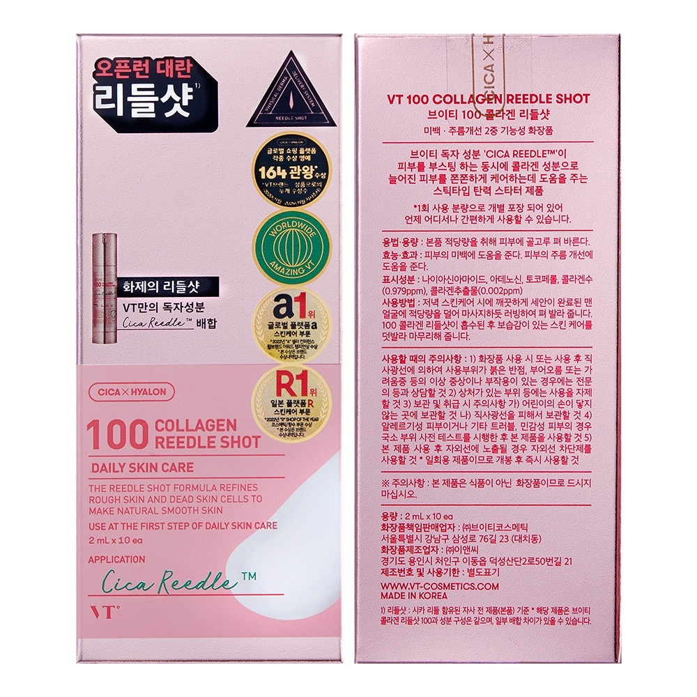 Tinh Chất VT 100 Collagen Reedle Shot 2ml x 10pcs