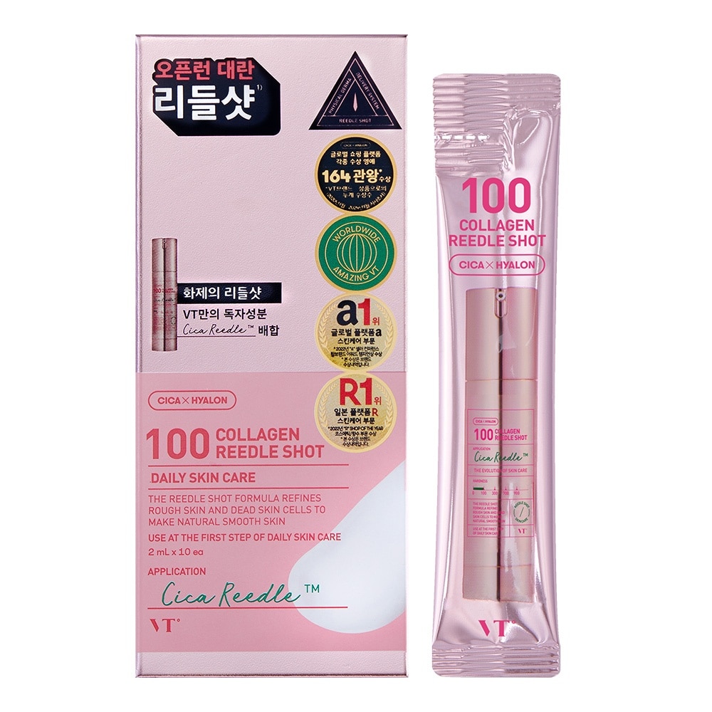 100 Collagen Reedle Shot 2ml x 10pcs