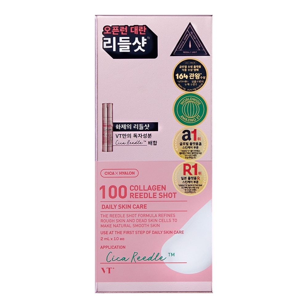 Tinh Chất VT 100 Collagen Reedle Shot 2ml x 10pcs