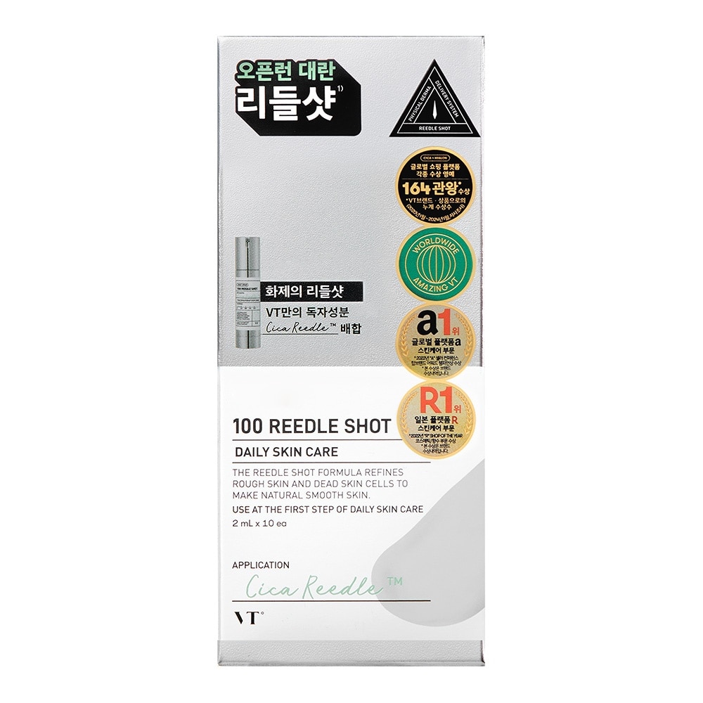 Tinh Chất Dưỡng Ẩm VT 100 Reedle Shot 2ml x 10pcs