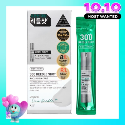VT 300 Reedle Shot 2ml x 10pcs image