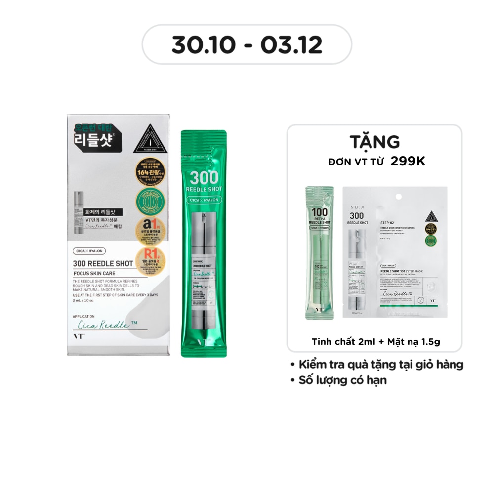 Tinh Chất Dưỡng Sáng VT 300 Reedle Shot 2ml x 10pcs