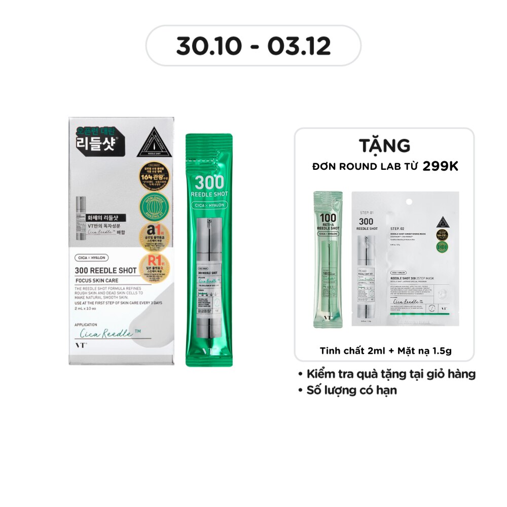 300 Reedle Shot 2ml x 10pcs