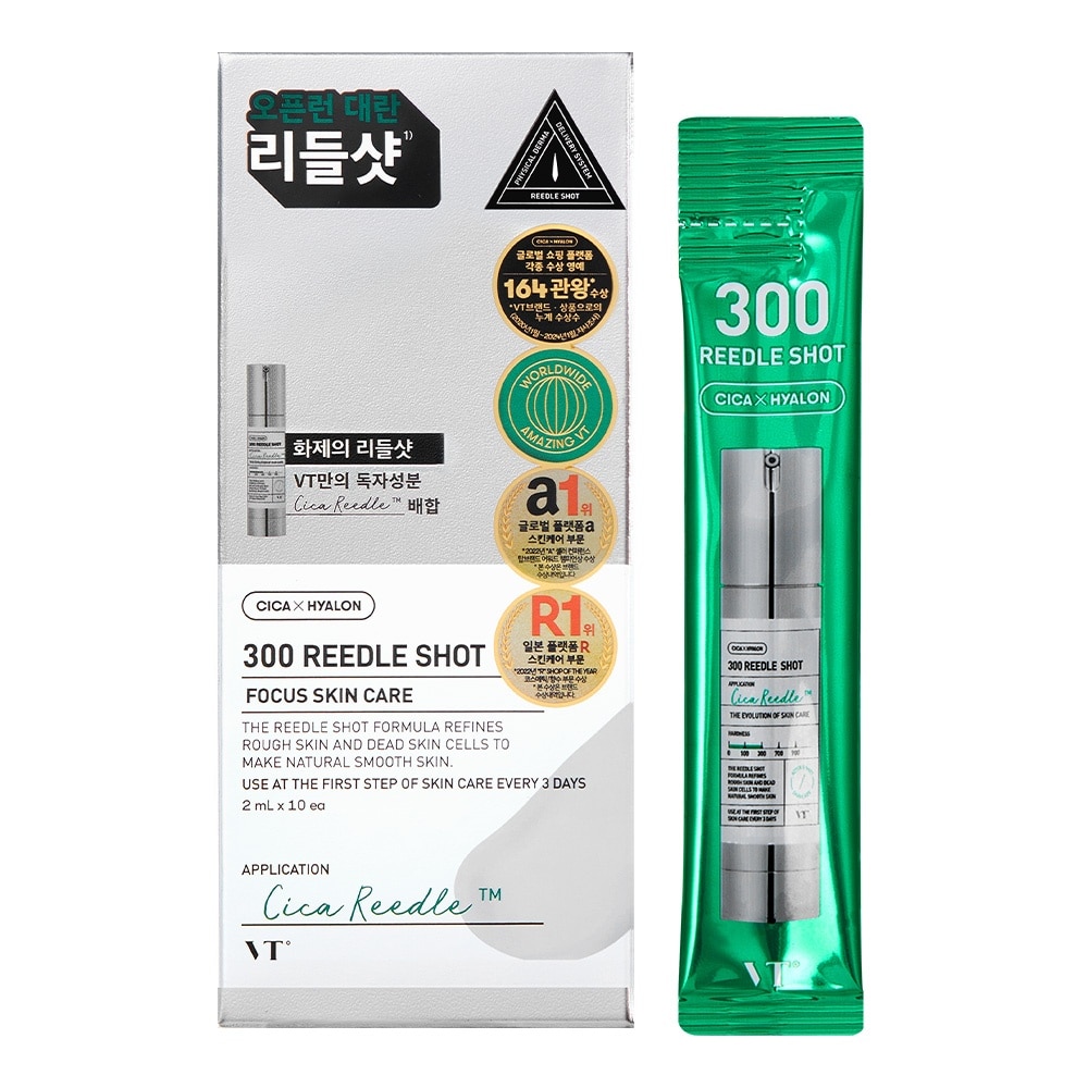 300 Reedle Shot 2ml x 10pcs