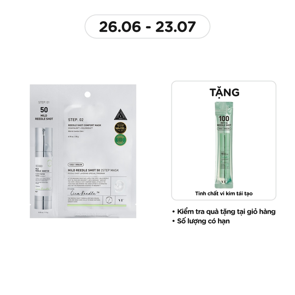 Mild Reedle Shot 50 2Step Mask 1.5g+20g