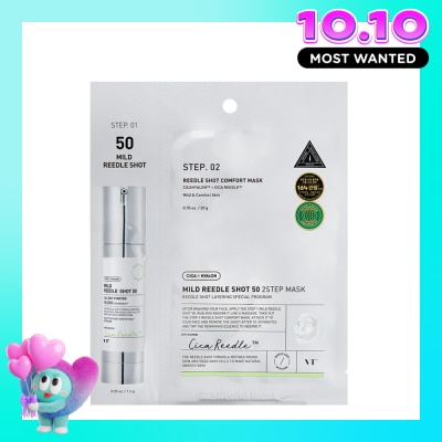 VT Mild Reedle Shot 50 2Step Mask 1.5g+20g image
