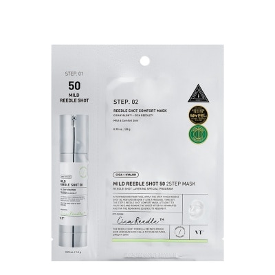 VT Mild Reedle Shot 50 2Step Mask 1.5g+20g