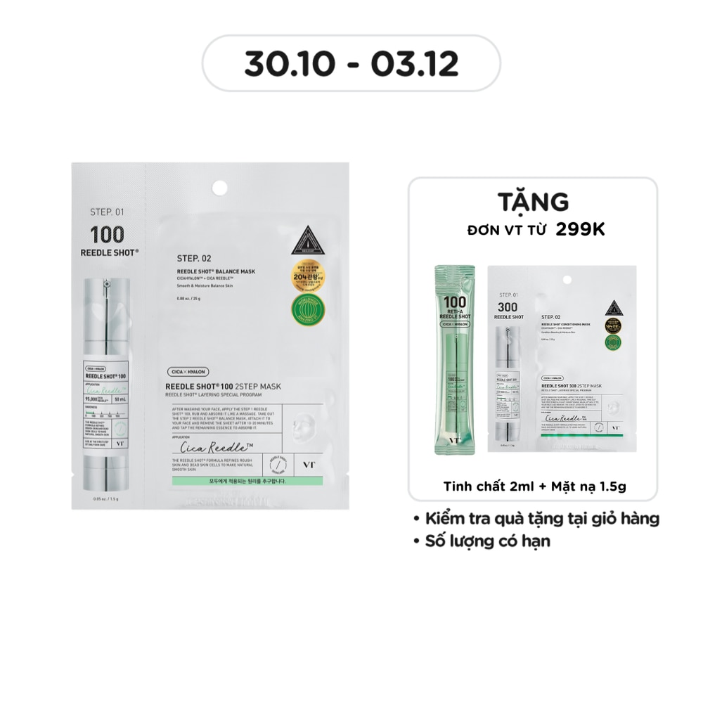 Reedle Shot 100 2Step Mask 1.5g+20g