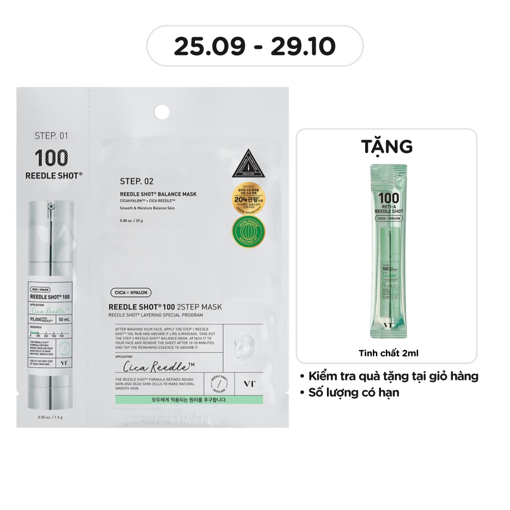 Mặt Nạ Dưỡng Da VT Reedle Shot 100 2Step Mask 1.5g+20g