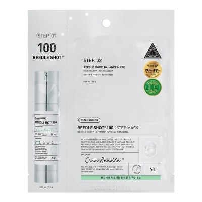 VT Reedle Shot 100 2Step Mask 1.5g+20g