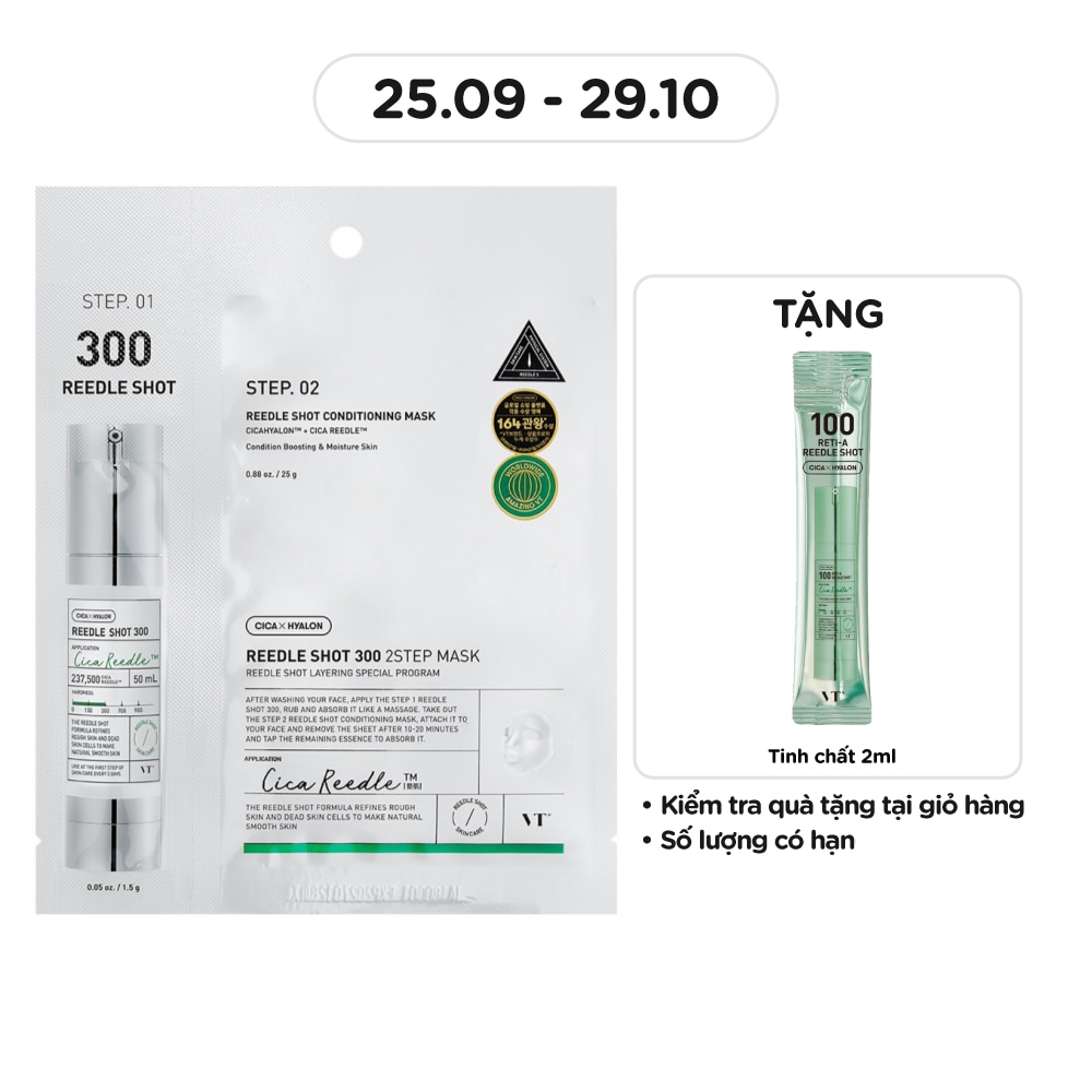Mặt Nạ Dưỡng Da VT Reedle Shot 300 2Step Mask 1.5g+20g