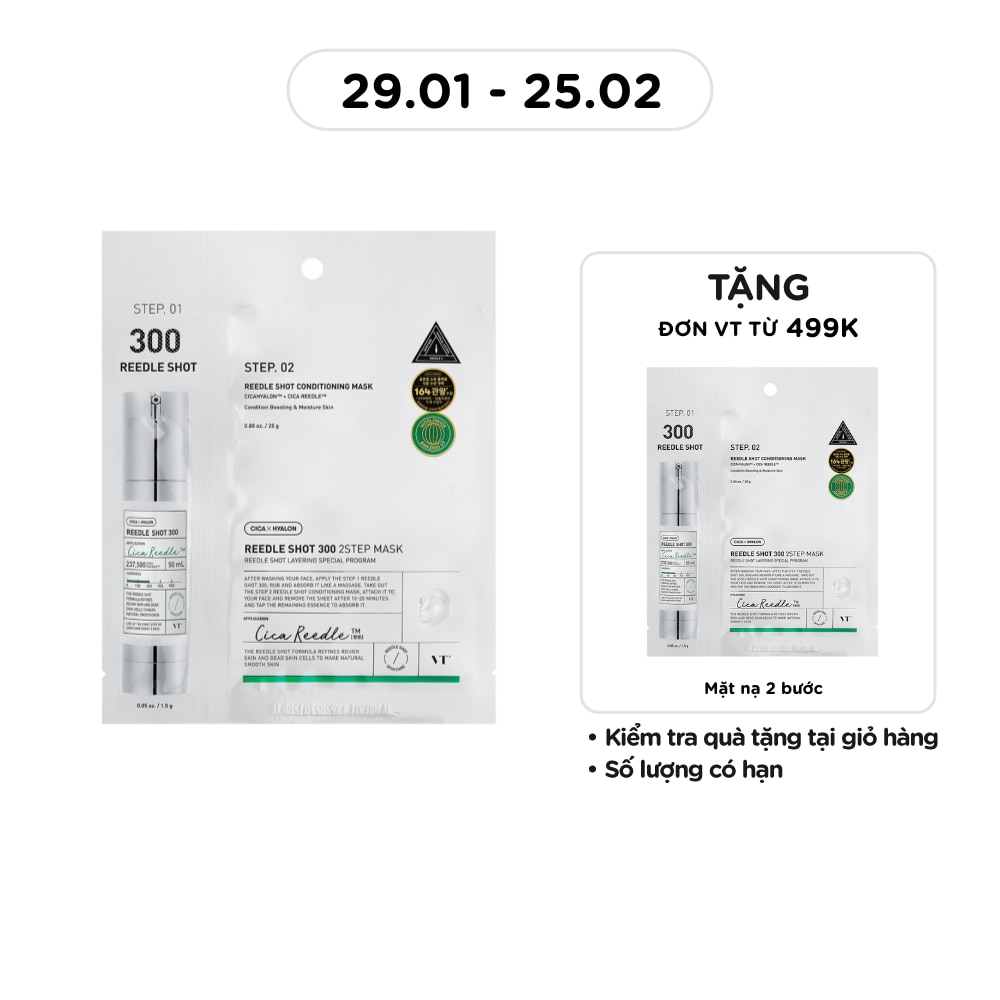 Mặt Nạ Dưỡng Da VT Reedle Shot 300 2Step Mask 1.5g+20g