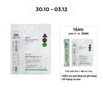 VT Reedle Shot 300 2Step Mask 1.5g+20g