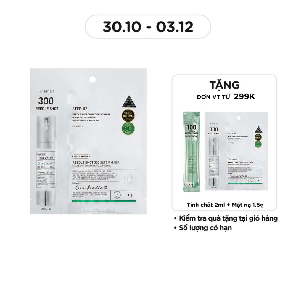 Reedle Shot 300 2Step Mask 1.5g+20g