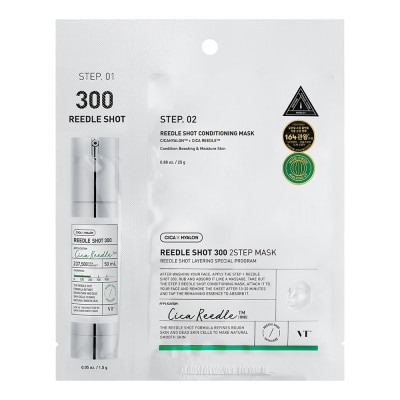 VT Reedle Shot 300 2Step Mask 1.5g+20g