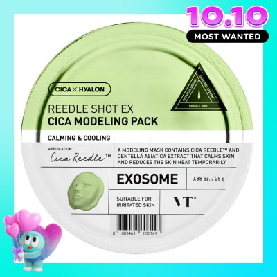 VT Reedle Shot Ex Cica Modeling Pack 25g image
