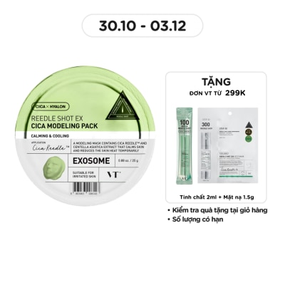 VT Reedle Shot Ex Cica Modeling Pack 25g