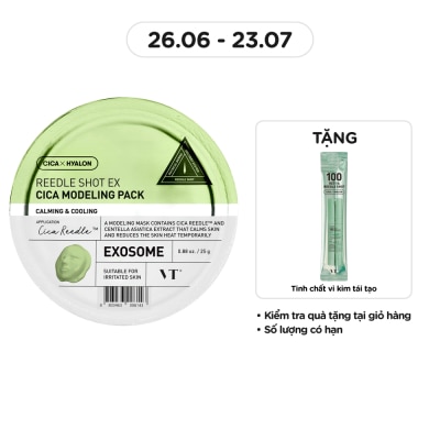 VT Reedle Shot Ex Cica Modeling Pack 25g