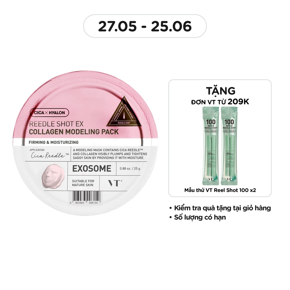 Reedle Shot Ex Collagen Modeling Pack 25g