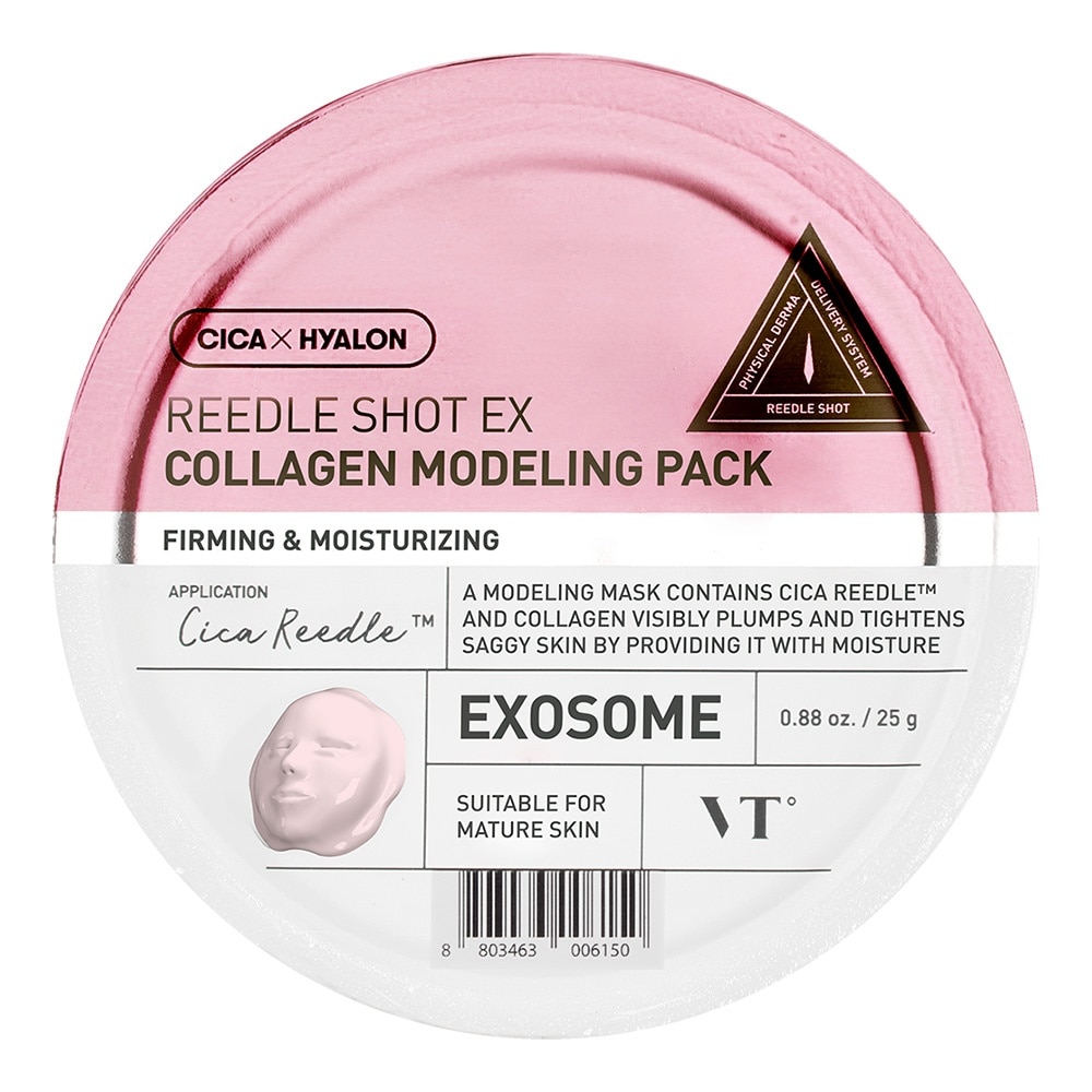Mặt Nạ Dẻo VT Reedle Shot Ex Collagen Modeling Pack 25g