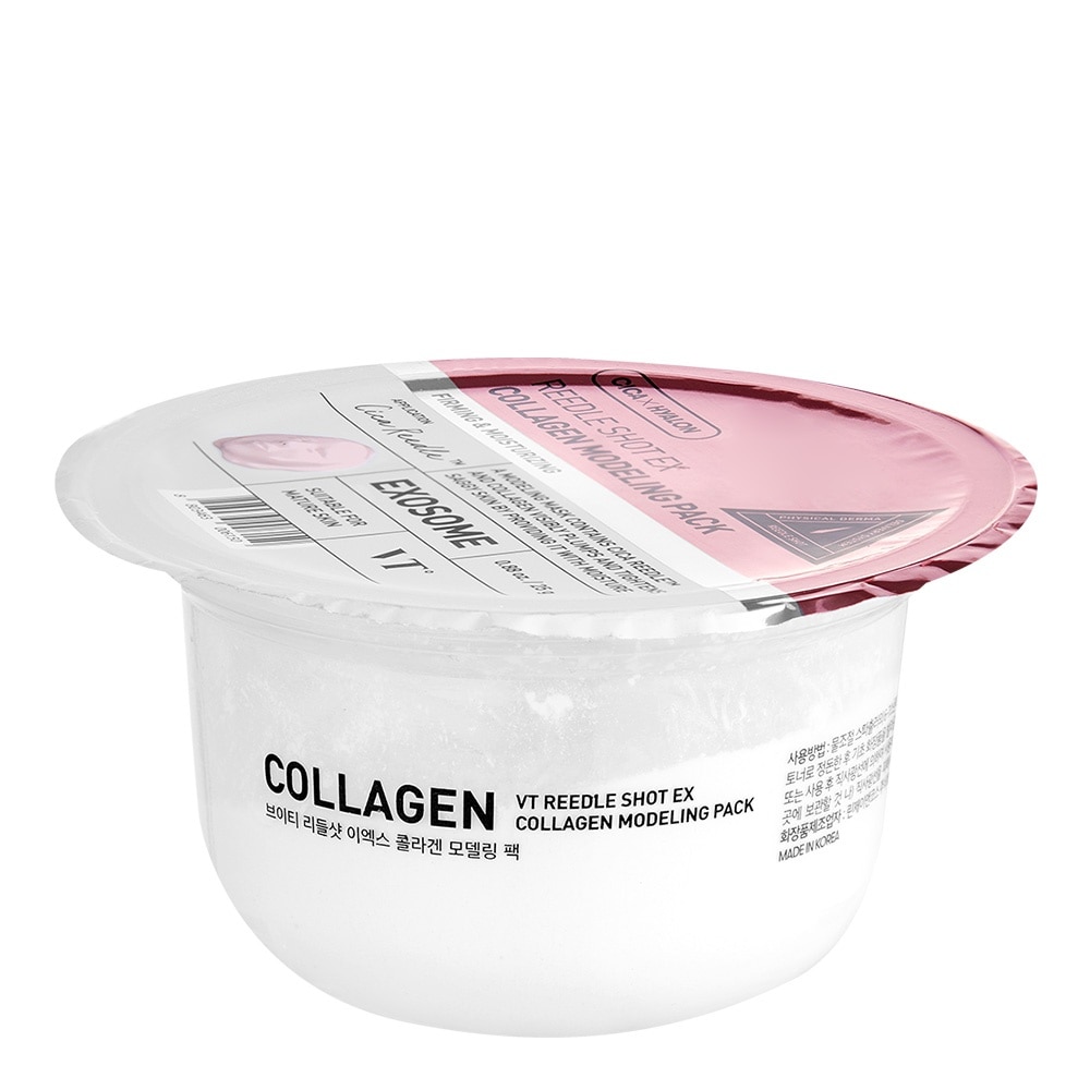 Reedle Shot Ex Collagen Modeling Pack 25g