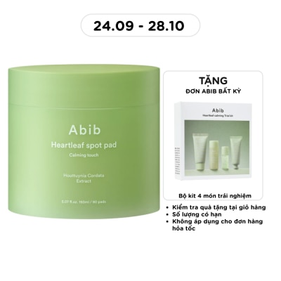 150ml image