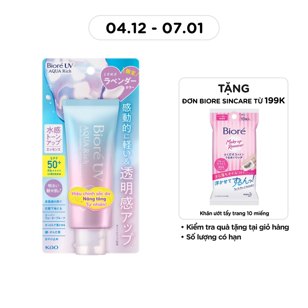 Tinh Chất Chống Nắng Bioré UV Aqua Rich Hiệu Chỉnh Sắc Da Tone Up Essence SPF50+ PA++++ 70g