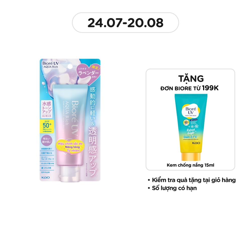 Tinh Chất Chống Nắng Bioré UV Aqua Rich Hiệu Chỉnh Sắc Da Tone Up Essence SPF50+ PA++++ 70g