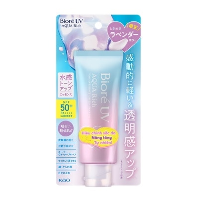 BIORE Tinh Chất Chống Nắng Bioré UV Aqua Rich Hiệu Chỉnh Sắc Da Tone Up Essence SPF50+ PA++++ 70g