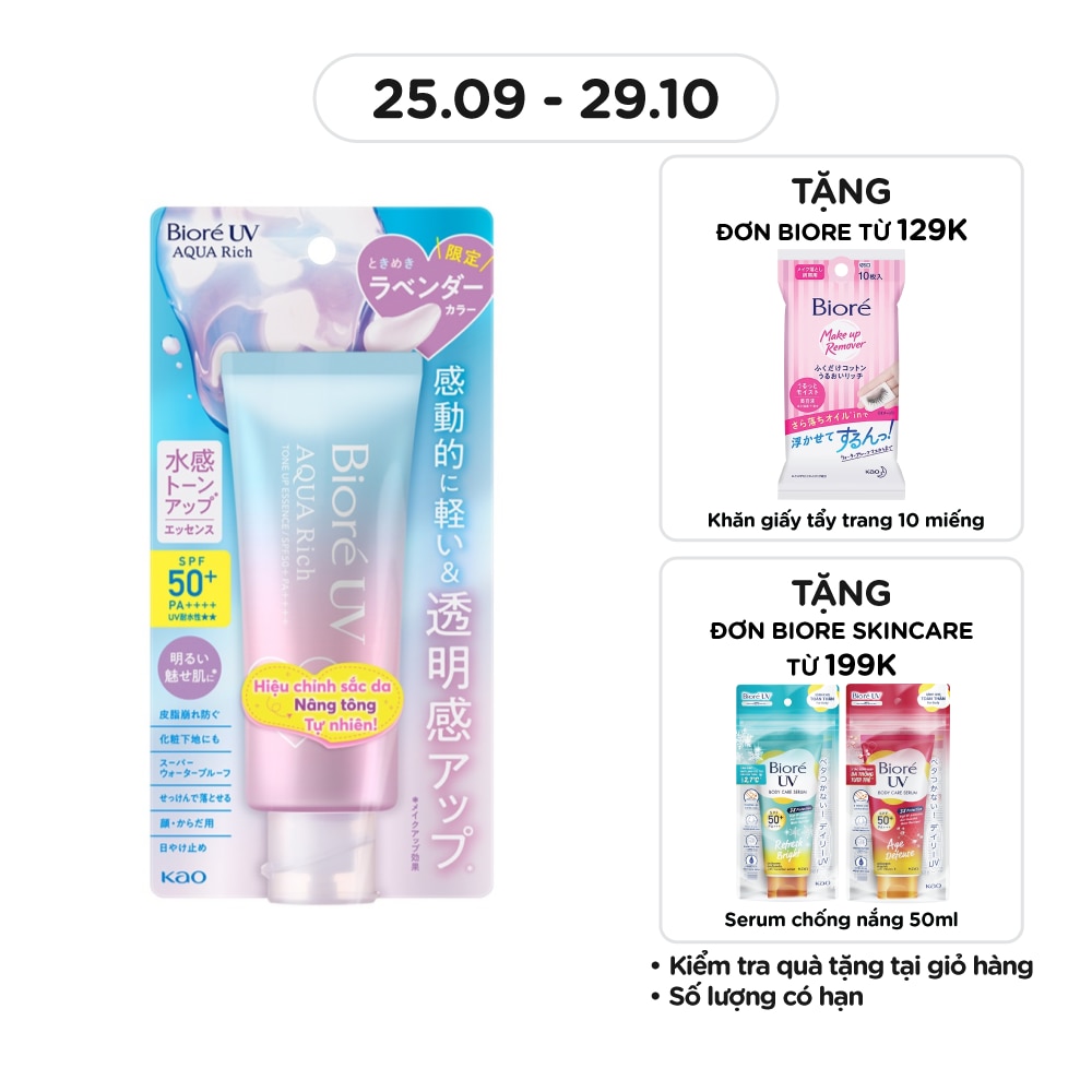 Tinh Chất Chống Nắng Bioré UV Aqua Rich Hiệu Chỉnh Sắc Da Tone Up Essence SPF50+ PA++++ 70g