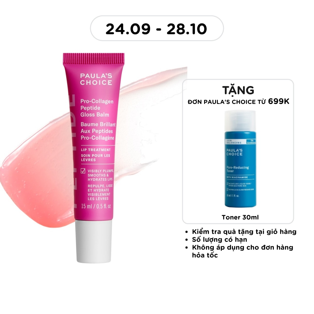 Pro-Collagen Peptide Gloss Balm 15ml