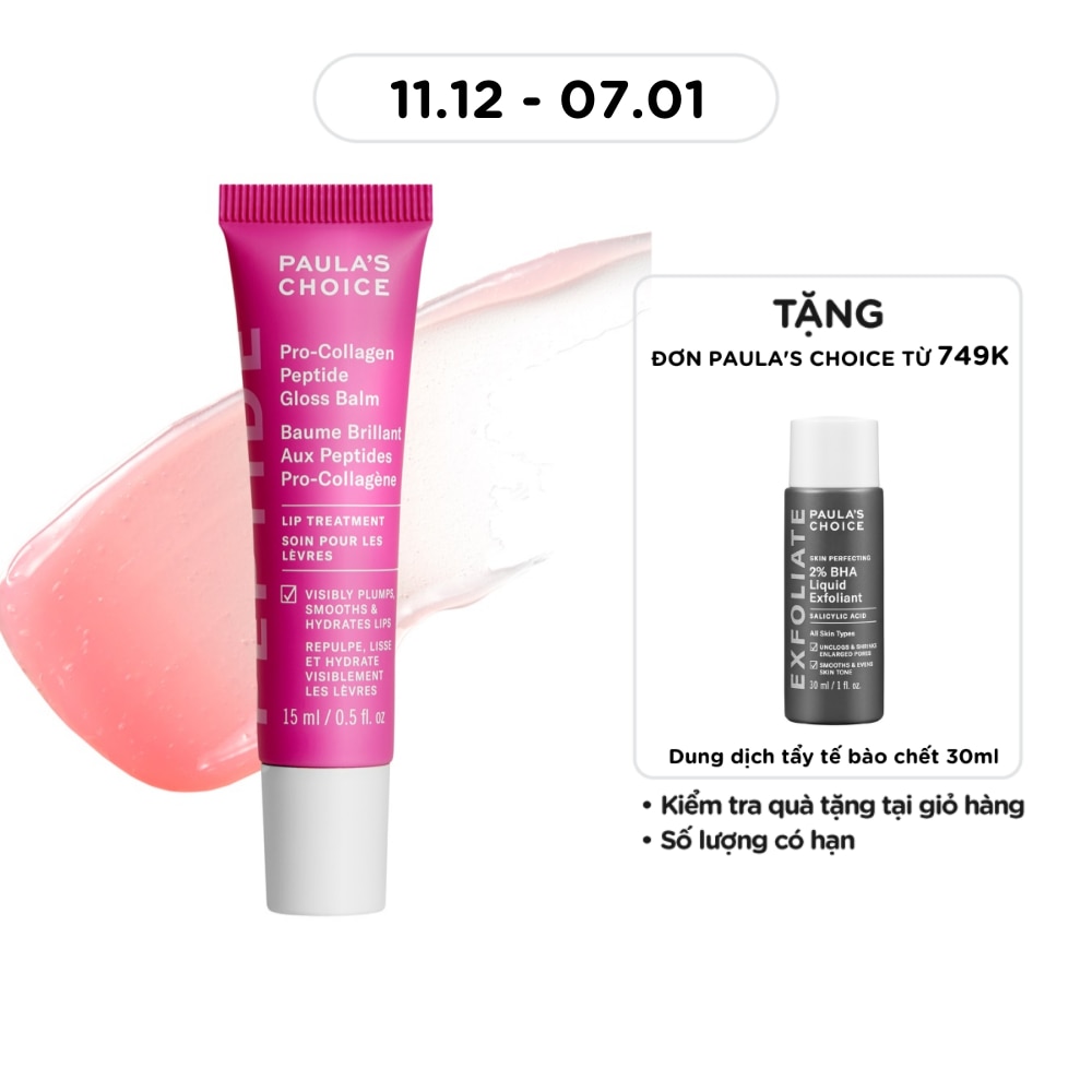 Pro-Collagen Peptide Gloss Balm 15ml