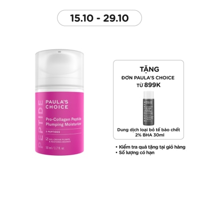 PAULA'S CHOICE Pro-Collagen Peptide Plumping Moisturizer 50ml