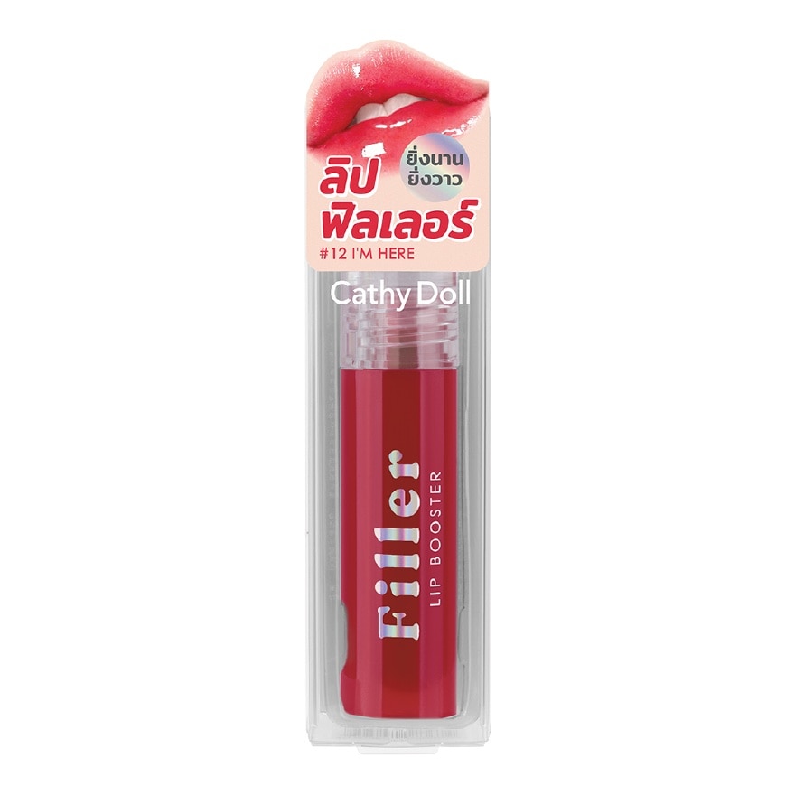 Filler Lip Booster 3.3g .#12 I'm Here