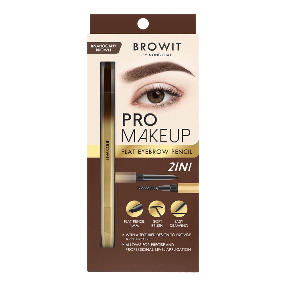 Pro Makeup Flat Eyebrow Pencil 0.08g .#Mahogany Brown