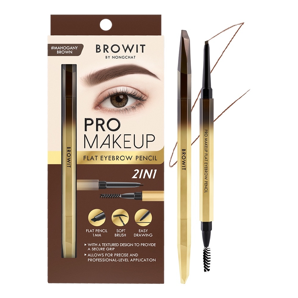 Pro Makeup Flat Eyebrow Pencil 0.08g .#Mahogany Brown