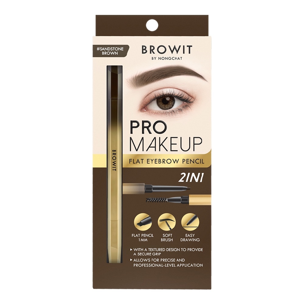 Pro Makeup Flat Eyebrow Pencil 0.08g .#Sandstone Brown