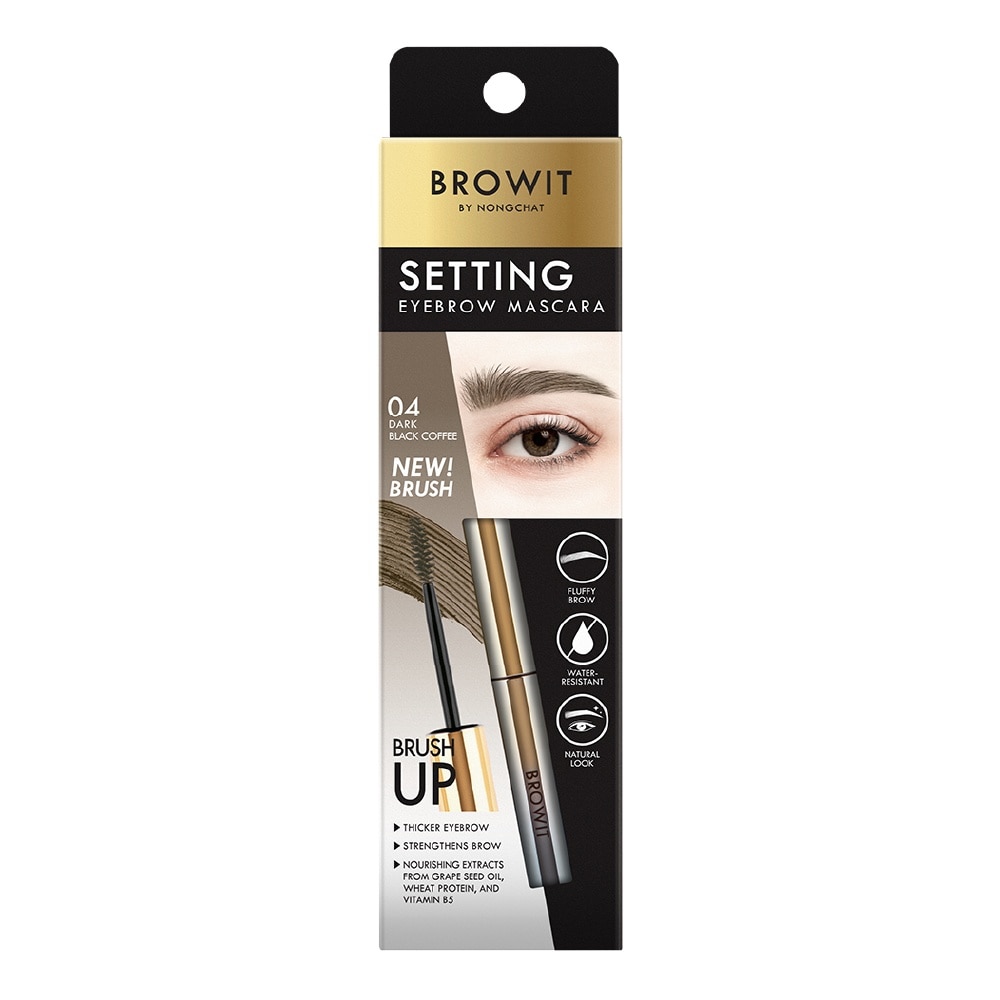 Mascara Chân Mày Browit Setting Eyebrow Mascara 2g .#04 Dark Black Coffee image