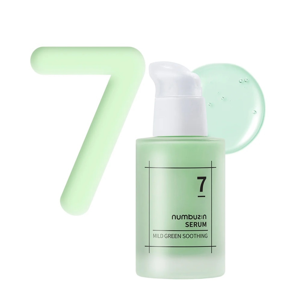 No.7 Mild Green Soothing Serum 50ml