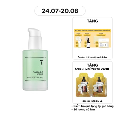 NUMBUZIN No.7 Mild Green Soothing Serum 50ml