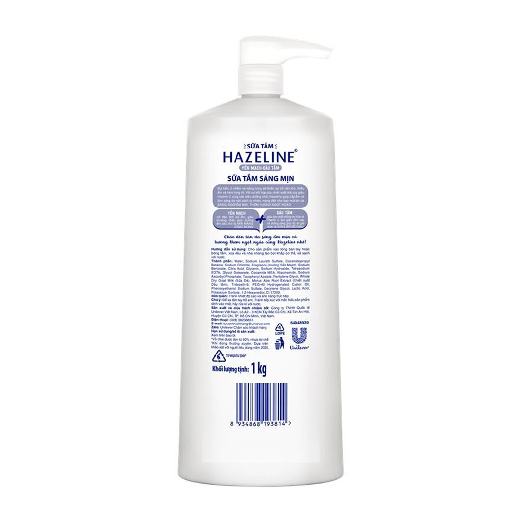 Bright, Smooth, Moisturizing Shower Gel with Mulberry Oat Extract 1kg